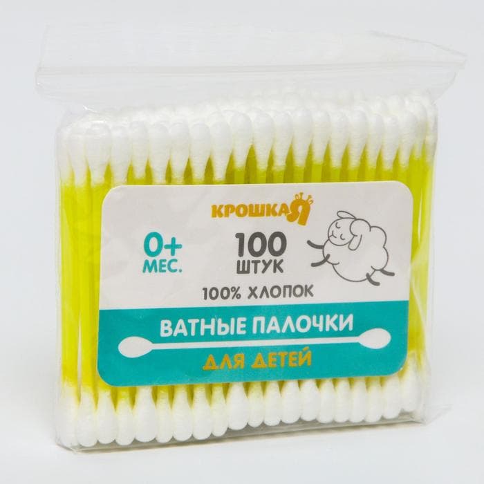 Ватные палочки, пакет 100 шт., пластик, МИКС