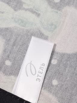 Кухонный набор «Этель» Home cooking: полотенце, варежка-прихватка, лопатка, венчик, губка