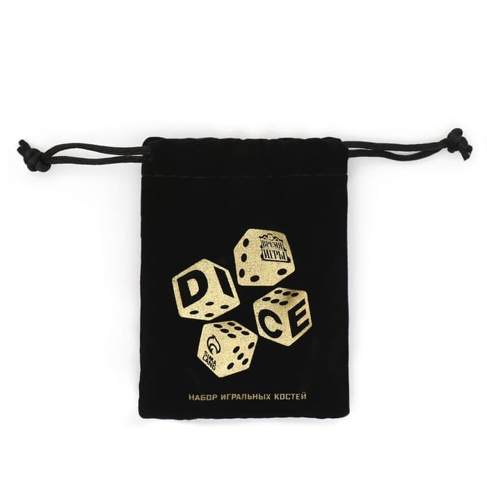 Кубики - дайсы для ДнД Время игры «Перламутр», набор 7 шт.