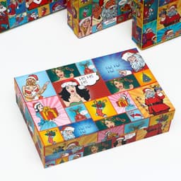 Набор подарочных новогодних коробок «Pop-art: Новогодний», 30×20×8 - 24×14×5 см