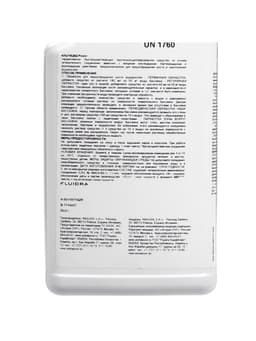 Альгицид Power AstralPool для предотвращения роста и уничтожения водорослей в бассейне, 1 л