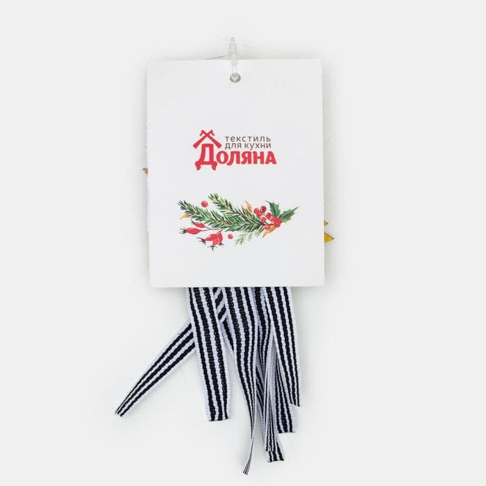 Набор для декора столовых предметов «Доляна. Ёлка», 4 шт., цвет золото, 5×7.5 см