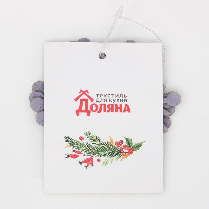 Набор новогодний для декора столовых предметов «Снежинка», 4 штуки, цвет серебро, 6.5×7.5 см, 100% п/э, фетр