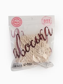 Сумка - авоська плетёная, ручка 12 см, клетка 1.5 см, бежевая