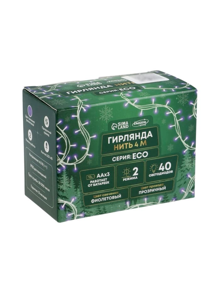 Гирлянда «Нить» 4 м, IP20, прозрачная нить, 40 LED, 2 режима, батарейки AAх3 (нет в комплекте), свечение фиолетовое