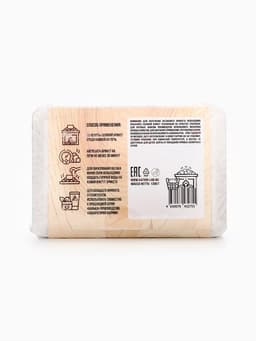 Соляной брикет для бани «Банька» целебный, 1300 г