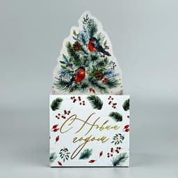 Коробка новогодняя для мини-букетов «С Новым годом», 12×17×10 см
