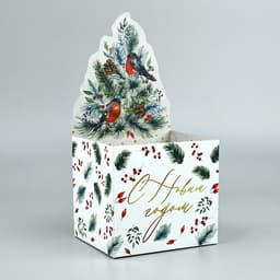 Коробка новогодняя для мини-букетов «С Новым годом», 12×17×10 см