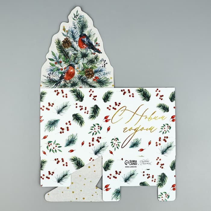 Коробка новогодняя для мини-букетов «С Новым годом», 12×17×10 см