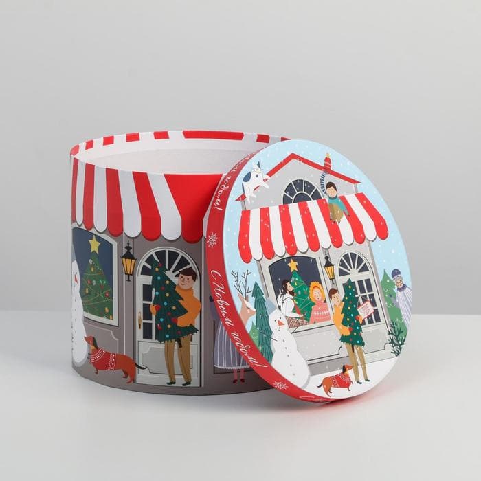 Набор подарочных коробок 5 в 1 «С Новым годом», 13×14‒19.5×22 см