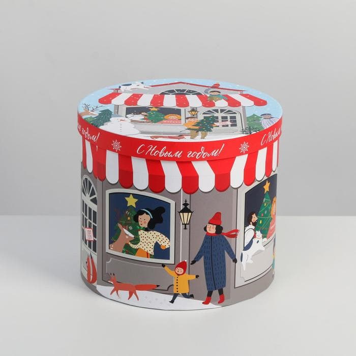 Набор подарочных коробок 5 в 1 «С Новым годом», 13×14‒19.5×22 см