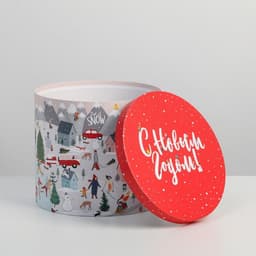 Набор подарочных коробок 5 в 1 «С Новым годом», 13×14‒19.5×22 см