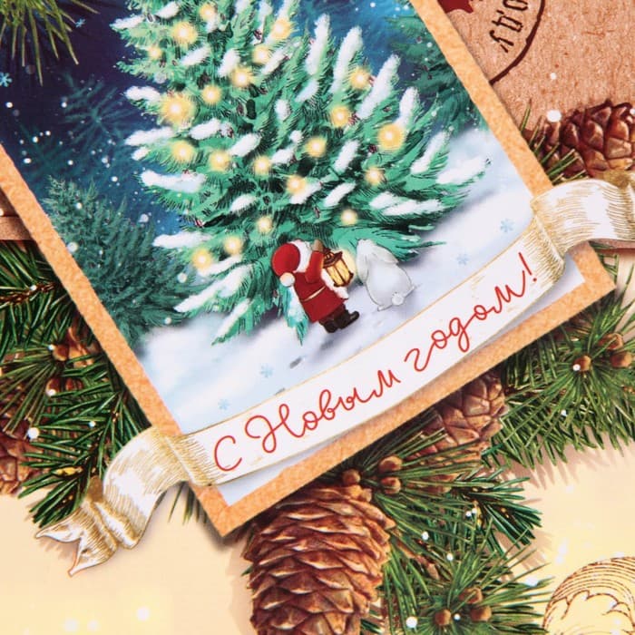 Пакет подарочный новогодний ламинированный «С Новым годом!», MS 18×23×8 см