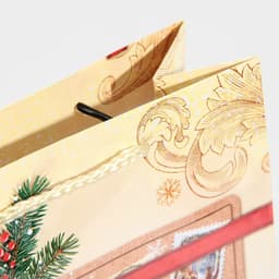 Пакет подарочный новогодний ламинированный «С Новым годом!», MS 18×23×8 см