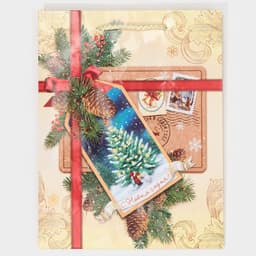 Пакет подарочный новогодний ламинированный «С Новым годом!», MS 18×23×8 см