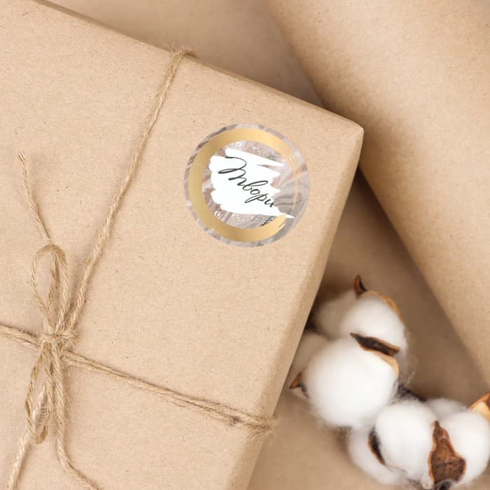 Бумага упаковочная крафт, для обёртки и упаковки, 420 мм × 10 м