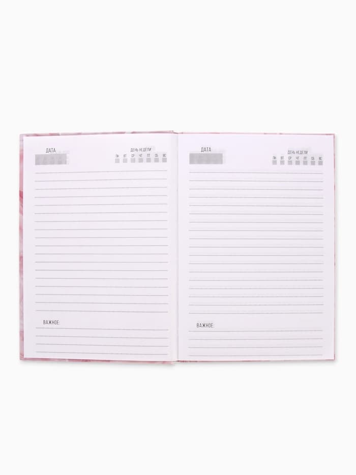 Ежедневник А5, 80 листов в твердой обложке «Лучшему врачу»