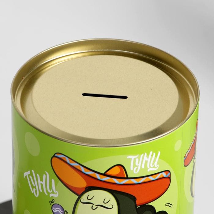 Копилка XXL «Авокадо», 20×12.5 см