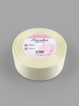 Лента репсовая, 40 мм, 23±1 м, молочная №08