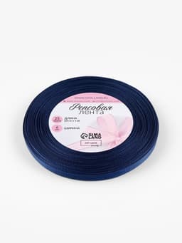 Лента репсовая, 6 мм, 23±1 м, тёмно-синяя №38