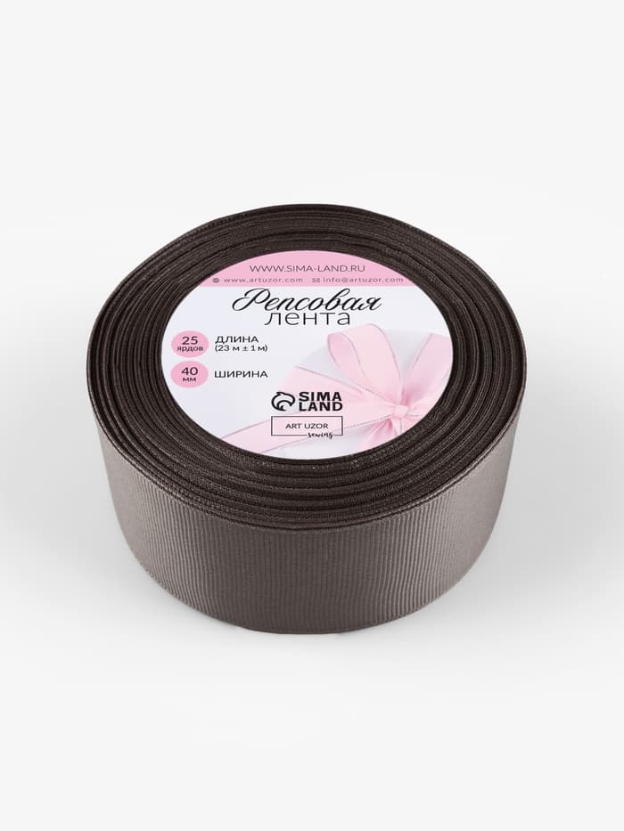 Лента репсовая, 40 мм, 23±1 м, серая №107