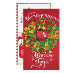 Полотенца кухонные новогодние «Доляна. Зимние радости», 35×60 см - 2 шт., 100% хлопок