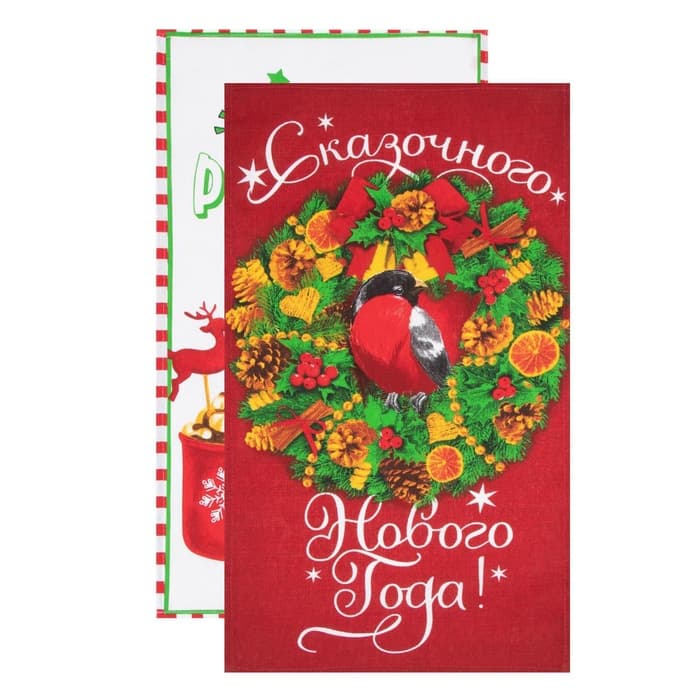 Полотенца кухонные новогодние «Доляна. Зимние радости», 35×60 см - 2 шт., 100% хлопок