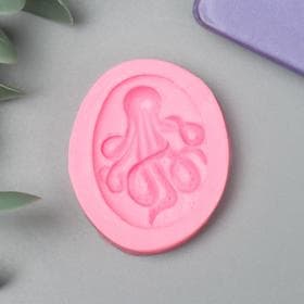 Молд силиконовый «Осьминог» 1 × 3,8 × 4,6 см