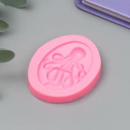 Молд силиконовый «Осьминог» 1 × 3,8 × 4,6 см