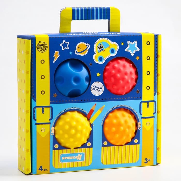 Развивающие тактильные мячики Крошка Я «Чемоданчик», с пищалкой, в наборе 4 шт.
