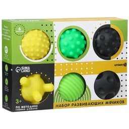 Развивающие тактильные мячики Крошка Я, по методике Гленна Домана, с пищалкой, в наборе 6 шт.