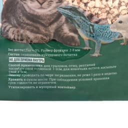 Наполнитель кукурузный «Зверье мое», 1.5 кг