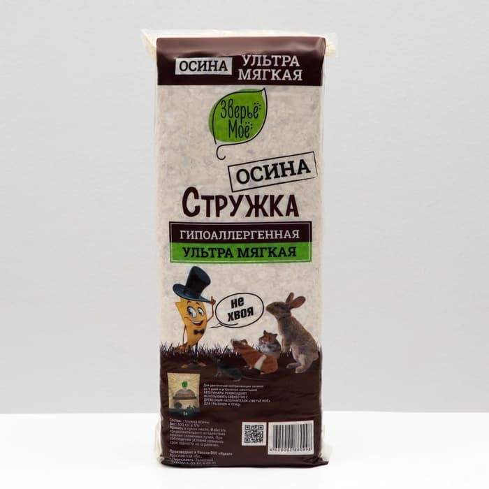 Стружка осиновая «Зверьё мое», 600 г