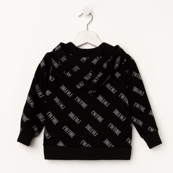 Худи для мальчика с капюшоном KAFTAN: Rock on, размер 32 (110-116 см)