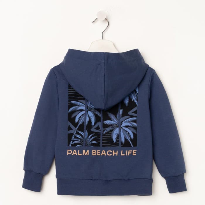 Толстовка детская с капюшоном KAFTAN Holidays, размер 34 (122-128 см)
