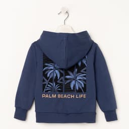 Толстовка детская с капюшоном KAFTAN Holidays, размер 34 (122-128 см)
