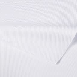 Скатерть «Этель» Lines, 150×110 ±3 см, белая, плотность 192 г/м², хлопок с ВГМО