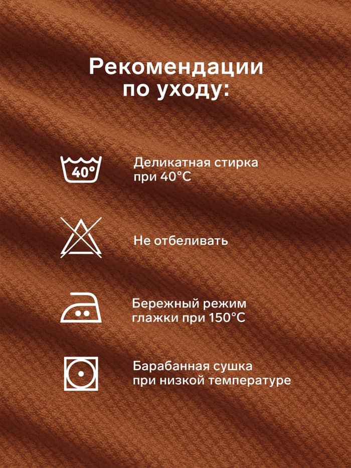 Комплект наволочек «Этель» New year, 50×70 см, 2 шт., бязь, хлопок 100%