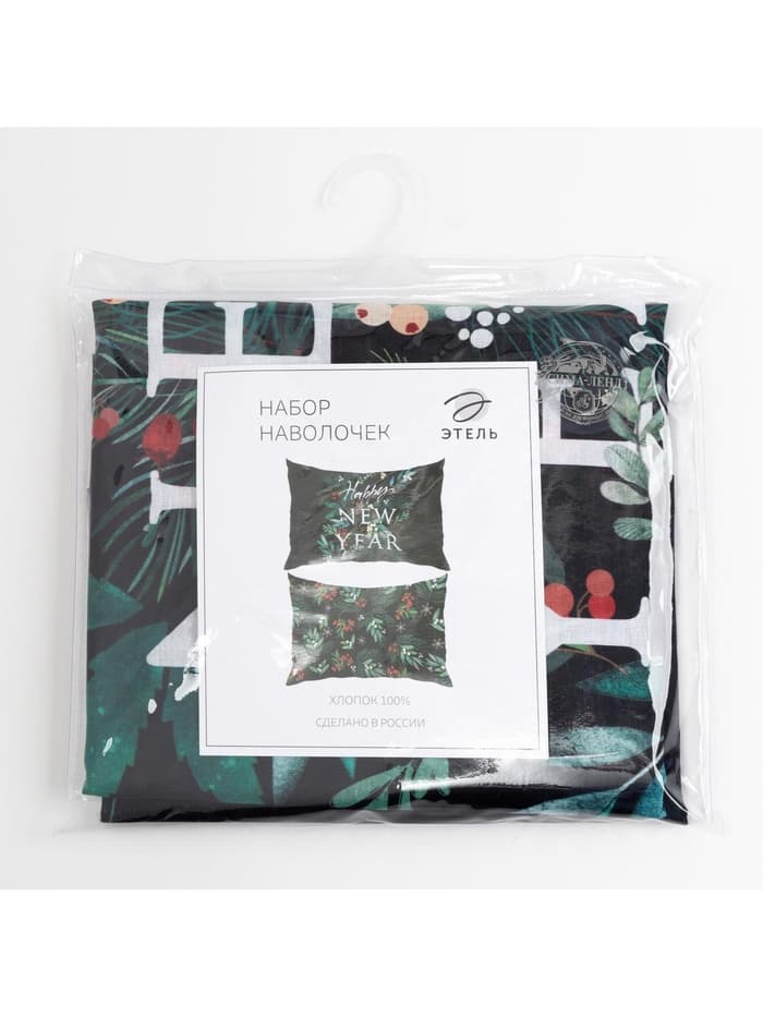 Комплект наволочек «Этель» New year, 50×70 см, 2 шт., бязь, хлопок 100%