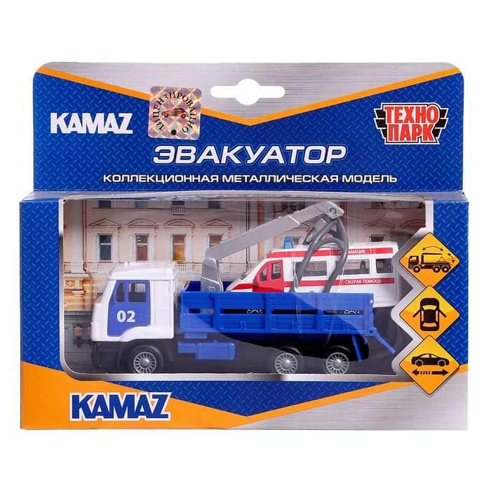 Машина металлическая «KAMAZ эвакуатор», 12 см, открываются двери, подвижные детали, инерция, скорая помощь 7.5 см