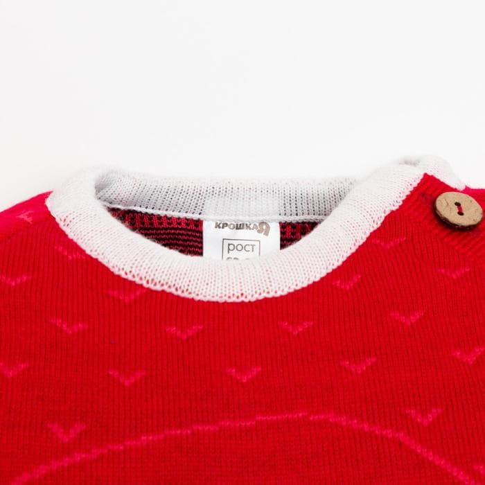 Комбинезон детский «Крошка Я. Санта», рост 86-92 см