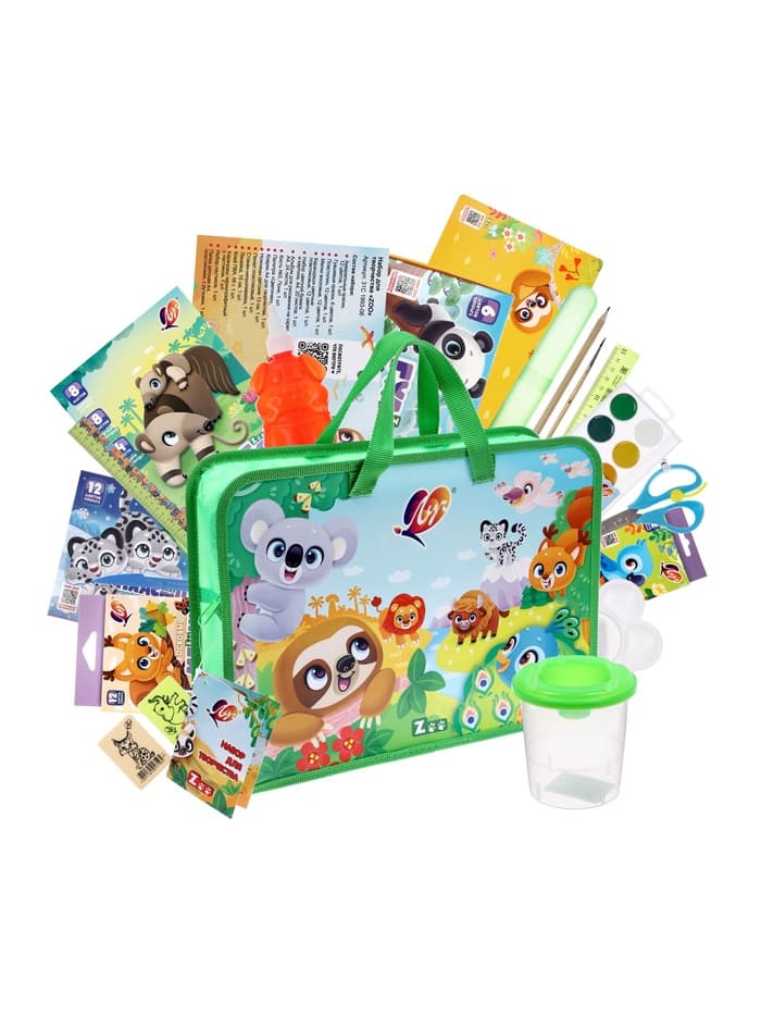 Набор для творчества Луч Zoo, 14 предметов