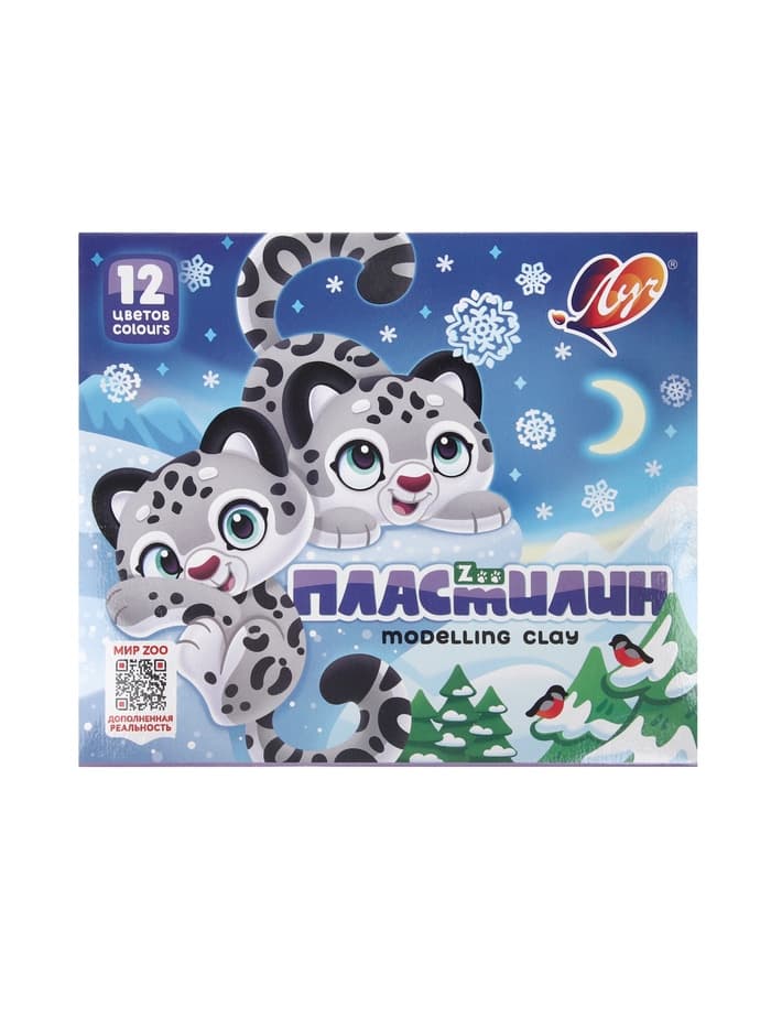 Набор для творчества Луч Zoo, 14 предметов