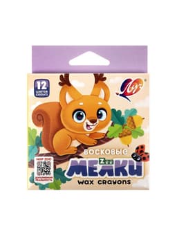 Набор для творчества Луч Zoo, 14 предметов