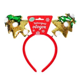 Ободок новогодний карнавальный «Ёлочки»