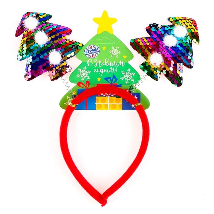 Ободок новогодний карнавальный «Ёлочки»