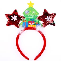 Карнавальный ободок «Звёздочка»