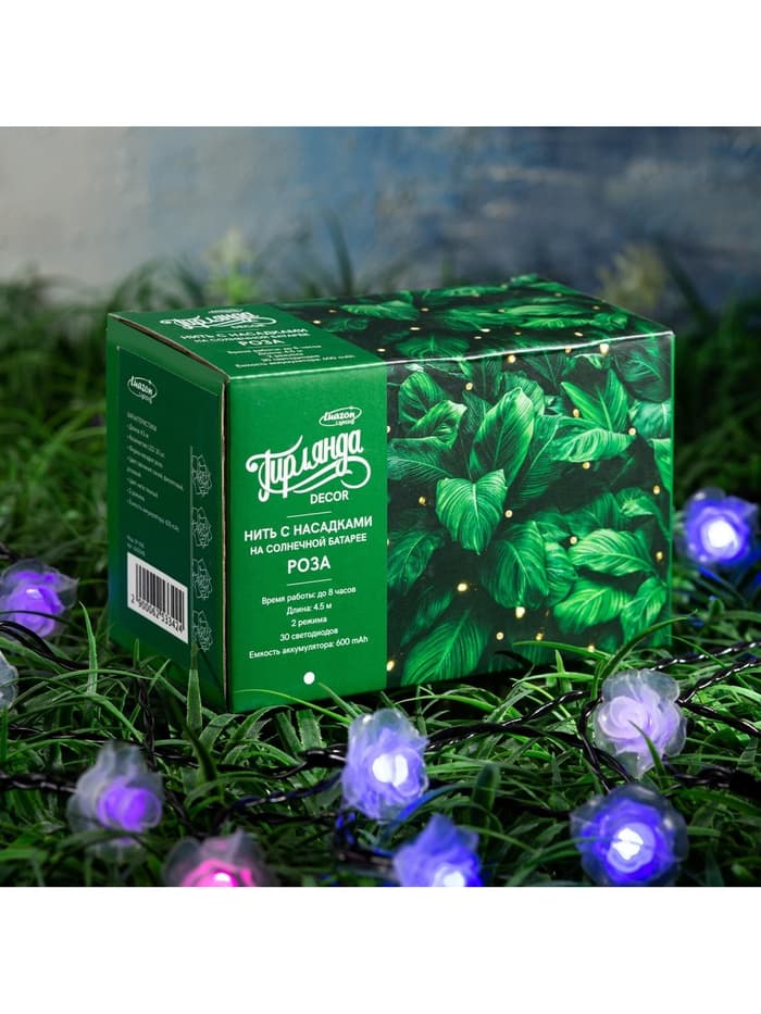 Гирлянда «Нить», 4.5 м, уличная, с насадками «Цветок», IP44, 30 LED, 2 режима, солнечная батарея, тёмная нить, свечение синее/фиолетовое/розовое