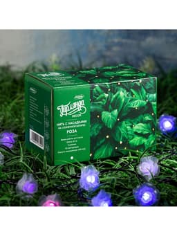 Гирлянда «Нить», 4.5 м, уличная, с насадками «Цветок», IP44, 30 LED, 2 режима, солнечная батарея, тёмная нить, свечение синее/фиолетовое/розовое
