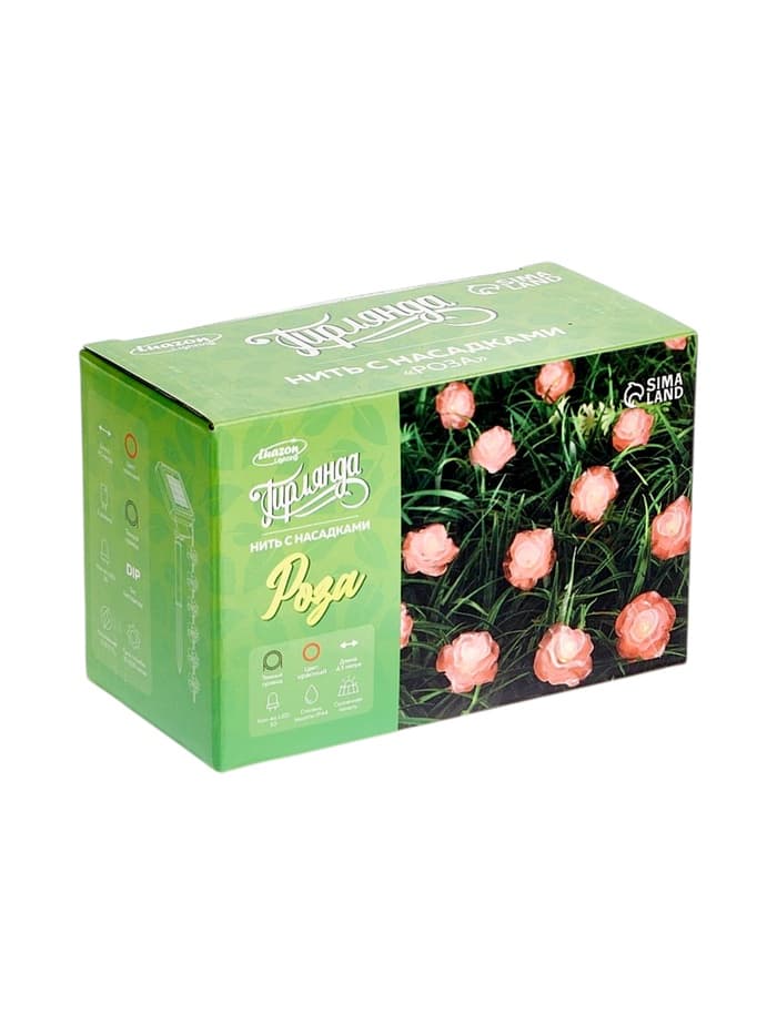 Гирлянда «Нить», 4.5 м, уличная, с насадками «Роза», IP44, 30 LED, 2 режима, солнечная батарея, тёмная нить, свечение красное